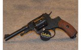Nagant~M1895~7.62 Nagant - 2 of 2