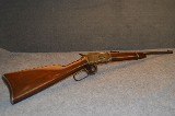 Winchester 1894 .32 40 Winchester