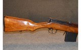 Tula~SVT 1940~7.62X54R - 2 of 7