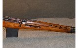 Tula~SVT 1940~7.62X54R - 3 of 7