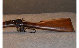 Winchester~1892~.44 W.C.F. - 7 of 7