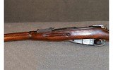 Mosin-Nagant~91/30~7.62X54R - 6 of 7