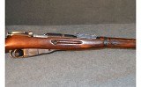 Mosin-Nagant~91/30~7.62X54R - 3 of 7