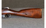 Mosin-Nagant~91/30~7.62X54R - 7 of 7