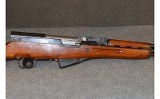 Norinco~SKS~7.62X39mm - 3 of 7