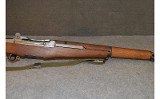International Harvester~U. S Rifle~.30M1 - 3 of 7