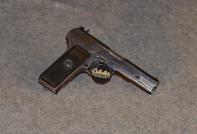 Zastava ~ M57 ~ 7.62mm