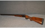 Stoeger ~ Uplander Supreme ~ 12 Gauge - 8 of 8