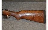 Stoeger ~ Uplander Supreme ~ 12 Gauge - 5 of 8