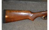 Stoeger ~ Uplander Supreme ~ 12 Gauge - 2 of 8