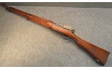 WINCHESTER ~ 1917 ~ .30-06 SPRINGFIELD - 2 of 6
