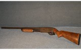 Savage Arms ~ 67F ~ 12 Gauge - 8 of 8