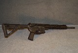 Diamondback Arms ~ DB15 ~ 5.56 NATO - Image 1 of 8