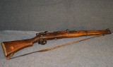 Enfield ~ SHTLE III ~ NONE - Image 1 of 8