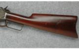 Marlin Model 1893 .32-40 - 7 of 9