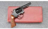 Smith & Wesson Airweight .22/32 with Red Box .22 LR - 1 of 3