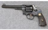 Smith & Wesson .455 Second Model .455 Webley - 2 of 4