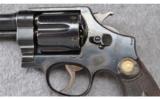 Smith & Wesson .455 Second Model .455 Webley - 3 of 4