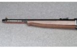 Winchester Model 1885 Trapper SRC (Japan) ~Limited Series~ .38-55 - 1 of 9