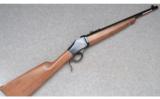 Winchester Model 1885 Trapper SRC (Japan) ~Limited Series~ .45-70 - 1 of 9