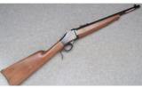 Winchester Model 1885 Trapper SRC (Japan) ~Limited Series~ .30-40 Krag - 1 of 8