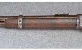 Winchester Model 1873 SRC .44-40 - 8 of 9