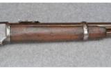 Winchester Model 1873 SRC .44-40 - 6 of 9