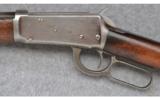 Winchester Model 1894 Sporting Rifle .32 Special - 4 of 8