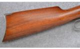 Winchester Model 1894 Sporting Rifle .32 Special - 5 of 8