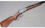 Winchester Model 64 (Japan) .30-30 Win. - 1 of 9