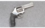 Smith & Wesson ~ Model 686-6 ~ .357 Magnum - 1 of 2