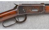 Winchester Model 1894 Sporting Rifle .30 WCF - 3 of 9