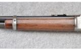 Marlin Model 1893 Carbine ~ .32-40 - 6 of 9
