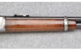 Marlin Model 1893 Carbine ~ .32-40 - 4 of 9