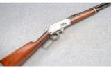 Marlin Model 1893 Carbine ~ .32-40 - 1 of 9