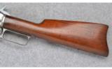 Marlin Model 1893 Carbine ~ .32-40 - 8 of 9