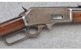 Marlin Model 1893 Carbine ~ .32-40 - 3 of 9