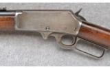 Marlin Model 1893 Carbine ~ .32-40 - 7 of 9