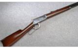 Winchester Model 1894 Sporting Rifle .38-55 with Shipping Crate - 1 of 9