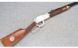 Winchester Model 94/22 XTR ~ Boy Scout Commemorative ~ .22 LR - 1 of 9