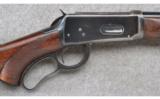 Winchester ~ Model 64 Deluxe ~ .32 Win. Special - 3 of 9