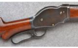 Winchester ~ Model 1901 ~ 10 GA - 3 of 9