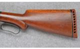 Winchester ~ Model 1901 ~ 10 GA - 8 of 9