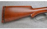 Winchester ~ Model 1901 ~ 10 GA - 2 of 9