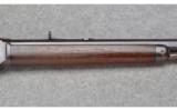 Winchester Model 1873 ~ .38-40 - 6 of 9
