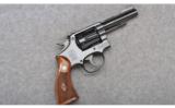 Smith & Wesson Combat Masterpiece .38 Special - 1 of 4