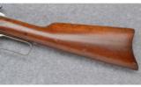 Marlin ~
Model 93 Short Rifle ~ .30-30 Win. - 8 of 9