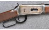 Winchester Model 94 S.R.C. ~ U.S.A. Bicentennial 1776-1976 ~ .30-30 Win. - 3 of 9