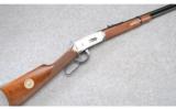 Winchester Model 94 S.R.C. ~ U.S.A. Bicentennial 1776-1976 ~ .30-30 Win. - 1 of 9