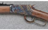 Winchester Model 1892 (Japan) ~ .44-40 - 7 of 9